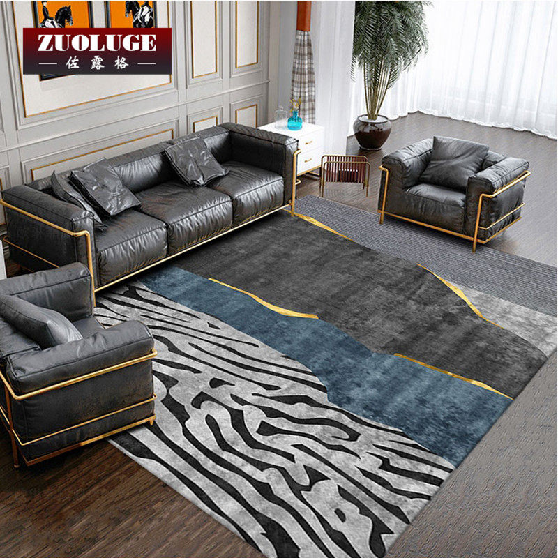 Light luxury Nordic striped carpet modern minimalist household large area full bedroom living room tea couple beds mat