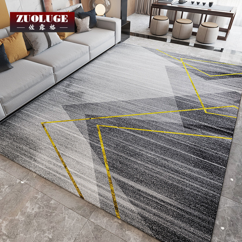 Light luxury modern simple bedroom living room carpet ins Nordic home area full of tea table bedside floor mat