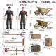 Children's toys simulation farm props trolley assembly motorcycle airship driver doll scene small model