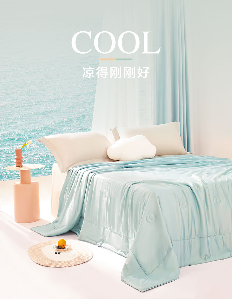博洋生活 60支兰精天丝夏凉被 空调被 图1