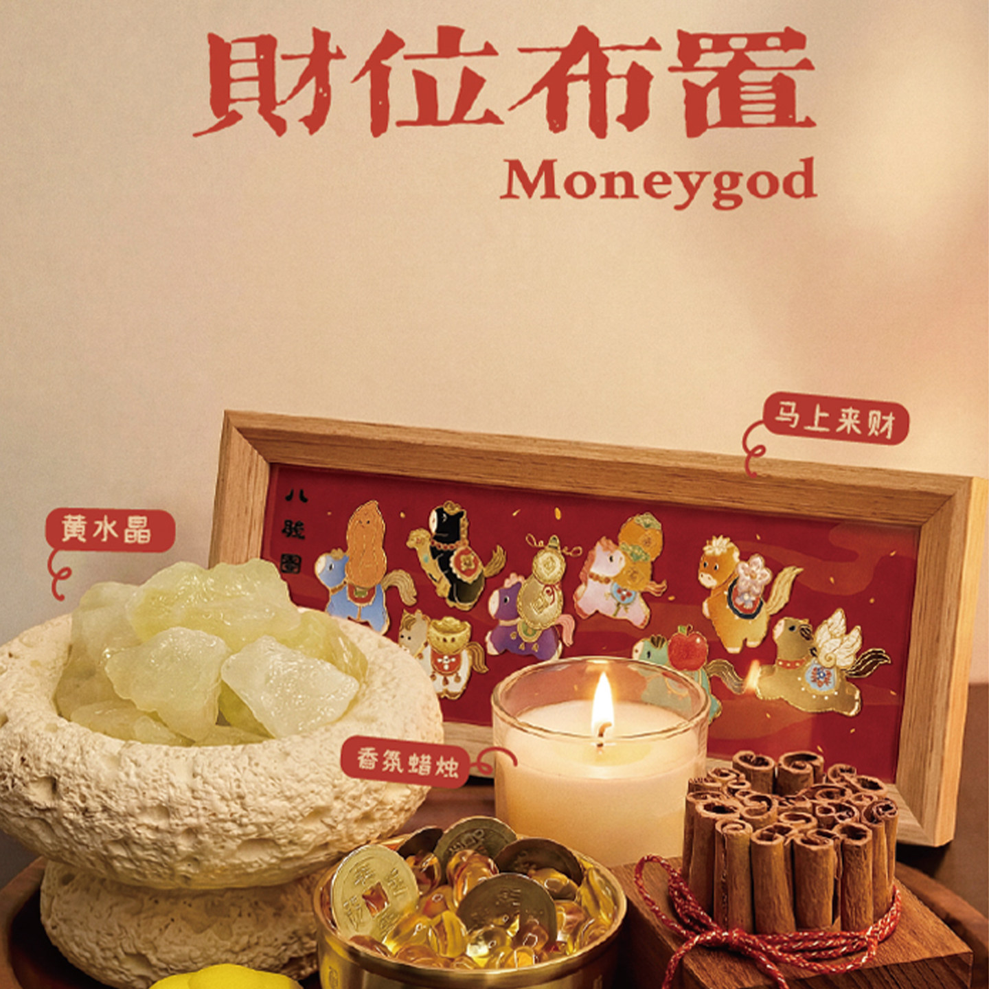 什么才是2026年的简单不俗拜年礼物？消费升级趋势下选礼指南