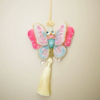 ВЫСОКАЯ САК САК