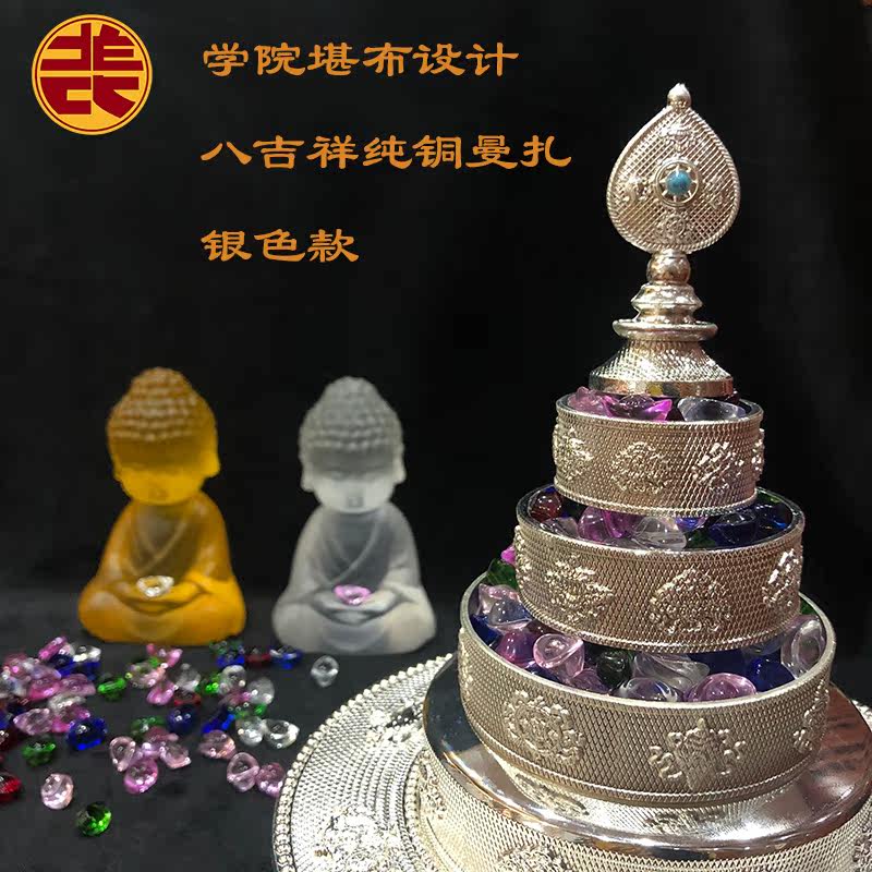 10-inch silver Sokhambu design pure copper man tie plate beautiful and practical five plus line accumulation of fortune and food