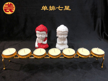 Straight single row of seven stars for lamp holder