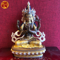 Jimei red lotus 7 inch four-armed Guanyin mercy Xishe auspicious complete disaster relief and difficult patron saint practice