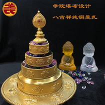 10-inch gold Sokan cloth design pure copper manza plate beautiful and practical five plus line accumulation of fortune and food