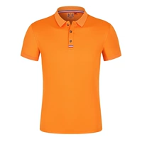 203 апельсин