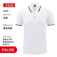 【Обычная модель 196】 белый