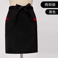 Половина черного с обеих сторон