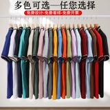 Летняя футболка polo для работы, делается под заказ, с печатью вашего логотипа, короткий рукав