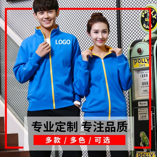 Комбинезон, демисезонный лонгслив, куртка, делается под заказ