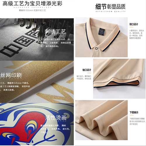 Летняя футболка polo для работы, делается под заказ, с печатью вашего логотипа, короткий рукав