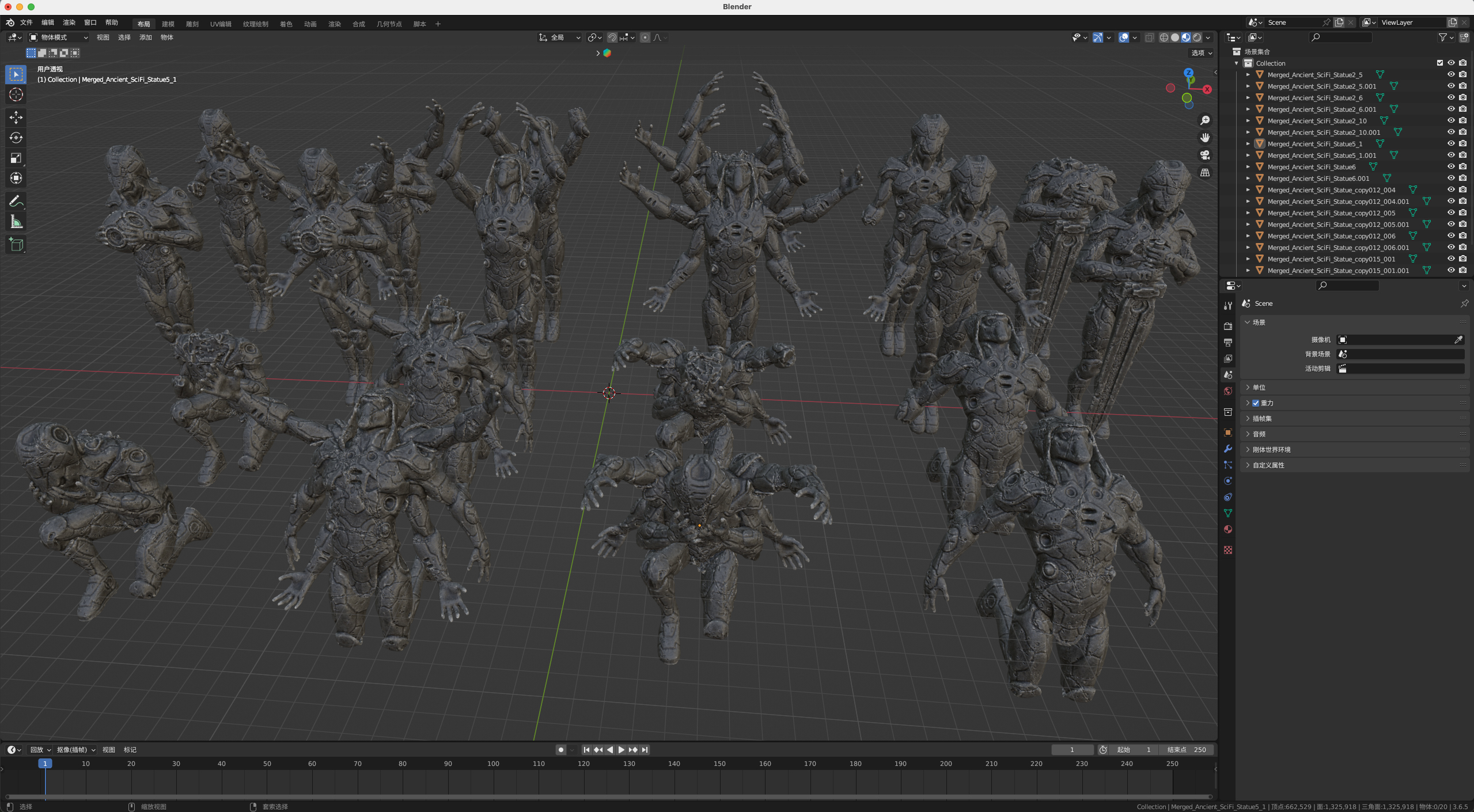 图片[8]-神秘古老神庙祭祀建筑朝拜石像3D模型FBX格式Blender/C4D/MAX可用-cg男孩