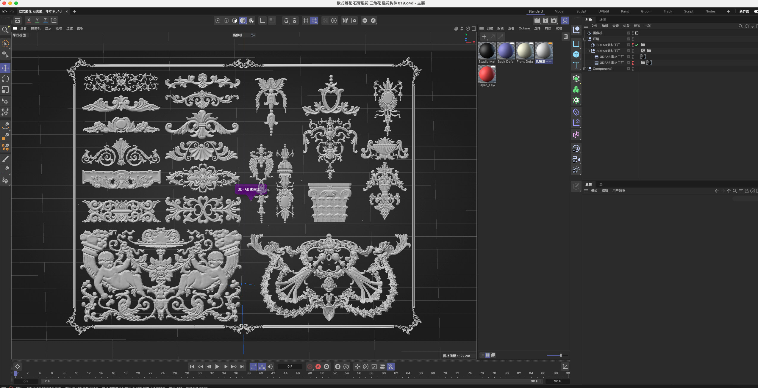 图片[3]-23款欧式雕花装饰花纹样石膏浮雕构件天使雕像SU模型C4D素材FBX-cg男孩