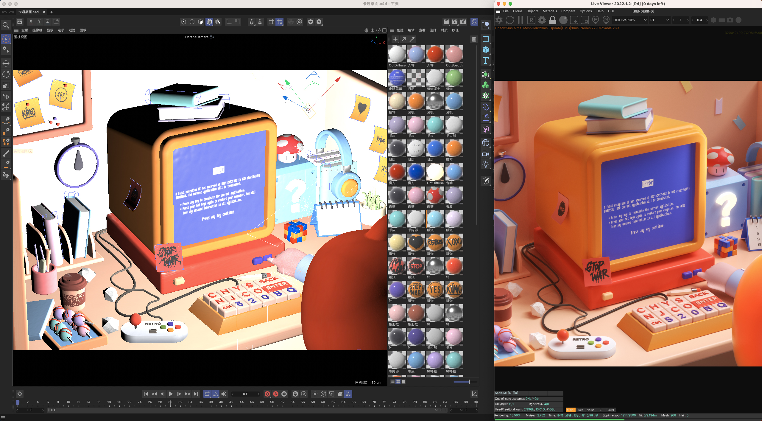 图片[2]-C4D卡通电脑办公桌面工位3D模型场景OC渲染工程源文件带材质贴图-cg男孩