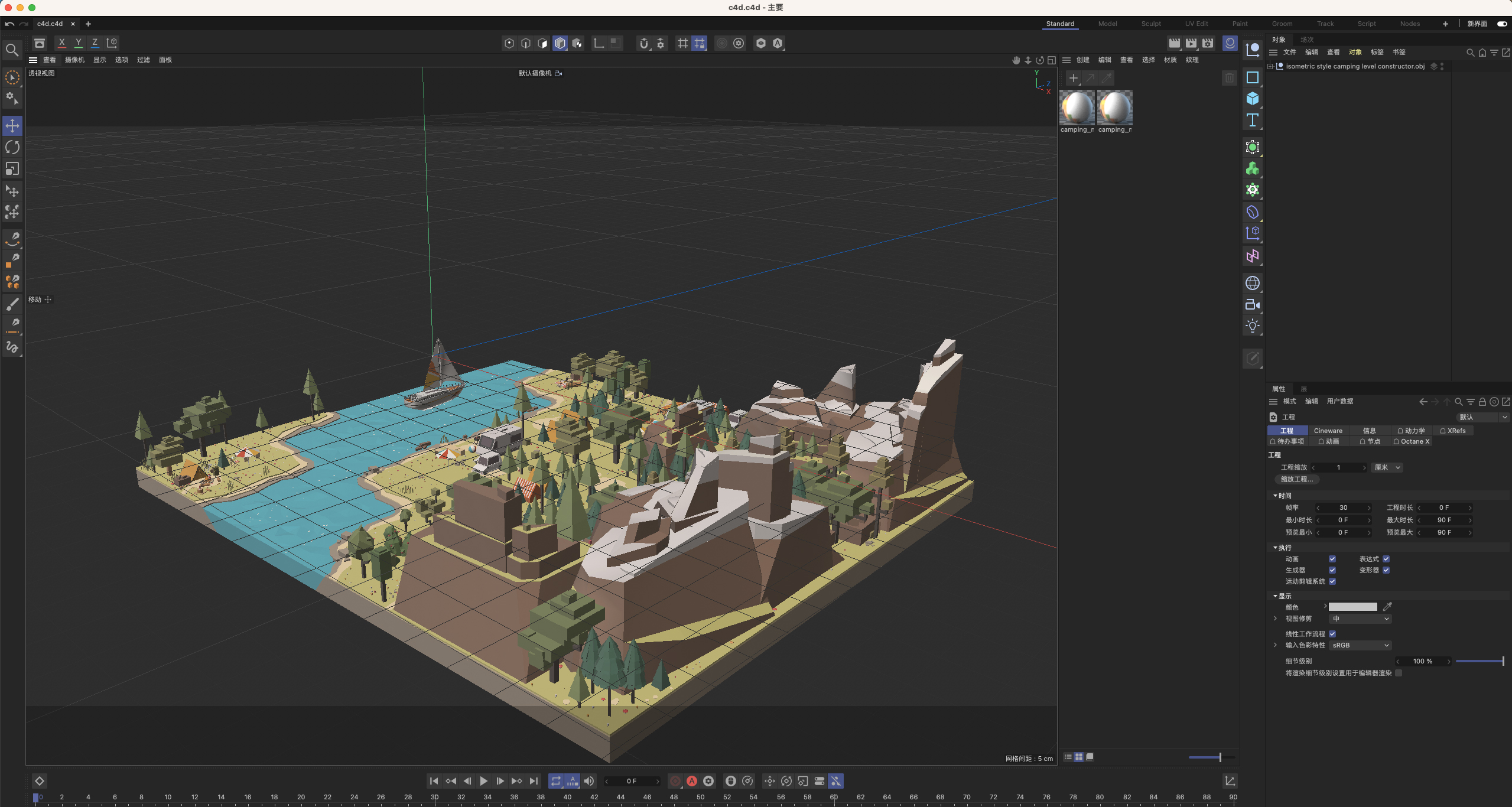 图片[4]-blender卡通等距风格自然风景C4D郊外露营3D场景山川河流fbx/obj-cg男孩