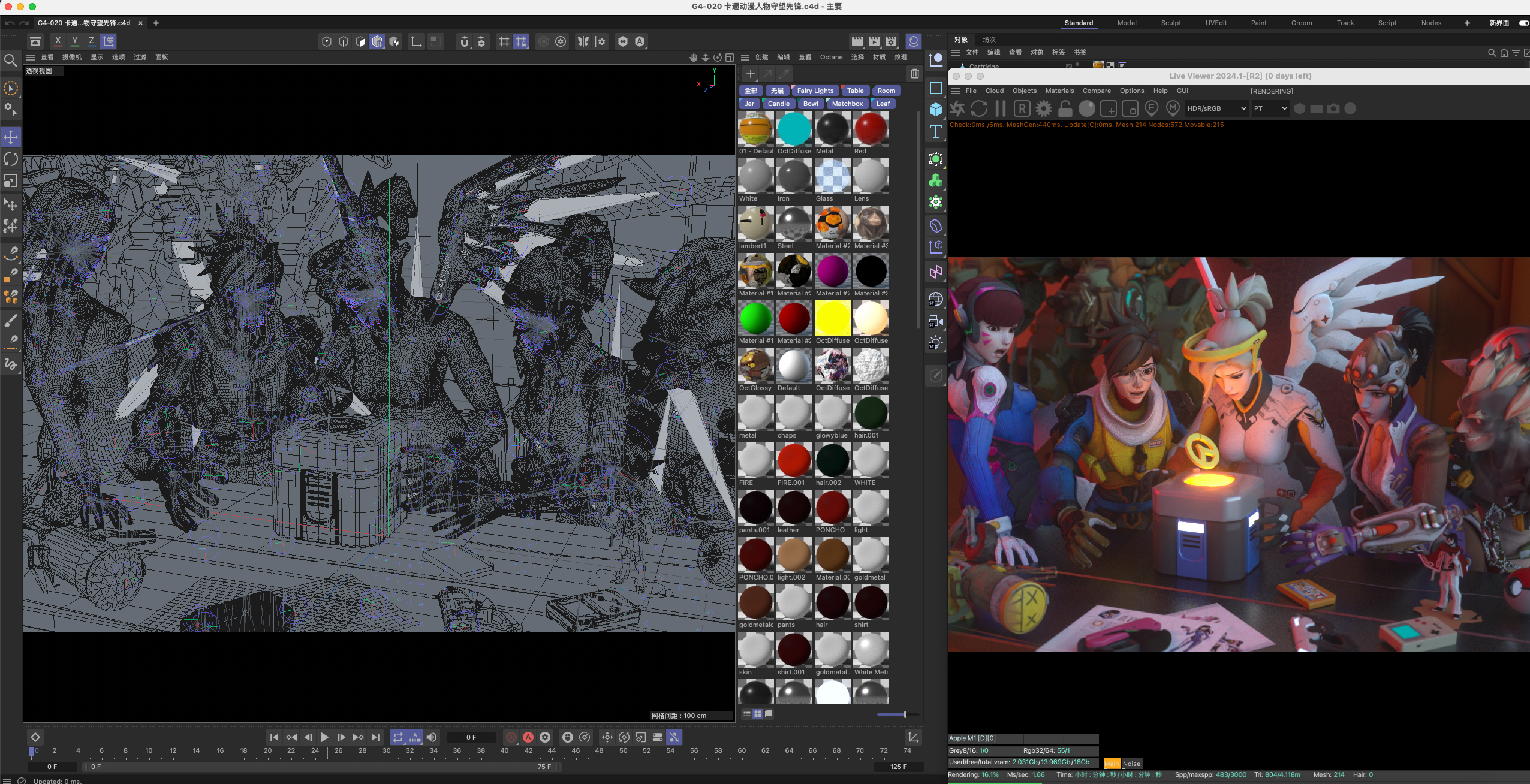 图片[2]-C4D动漫人物守望先锋游戏元素宝箱游戏机3D模型OC渲染场景工程-cg男孩