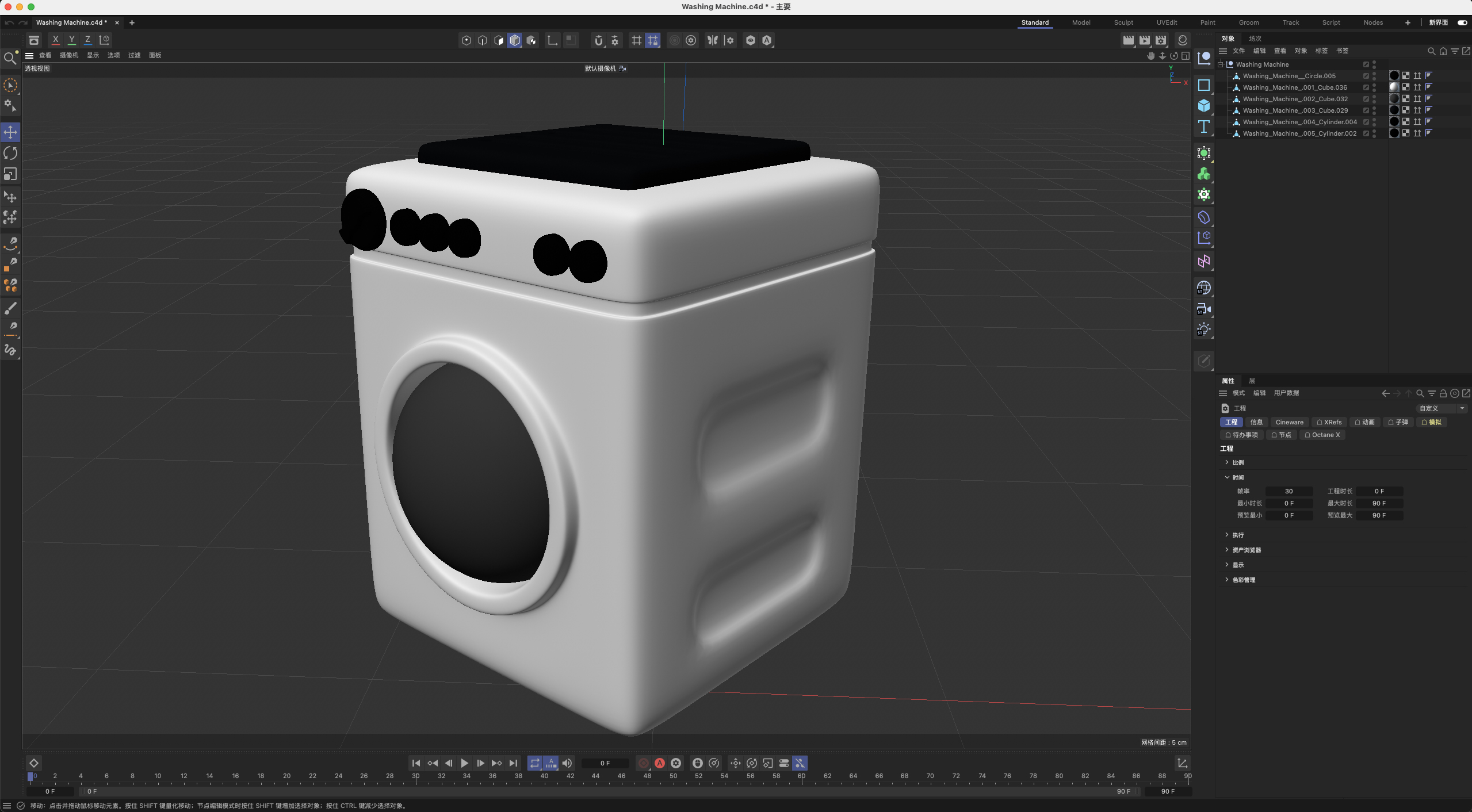 图片[4]-家用电器小家电3d冰箱水壶洗衣机饮水机电饭煲立体C4D模型obj素材-cg男孩