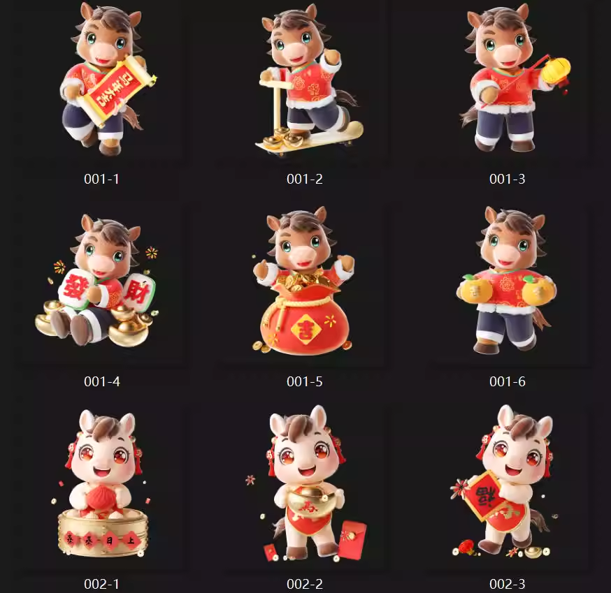 C4D卡通小马新年马形象马年春节吉祥物IP模型源文件OC渲染-cg男孩