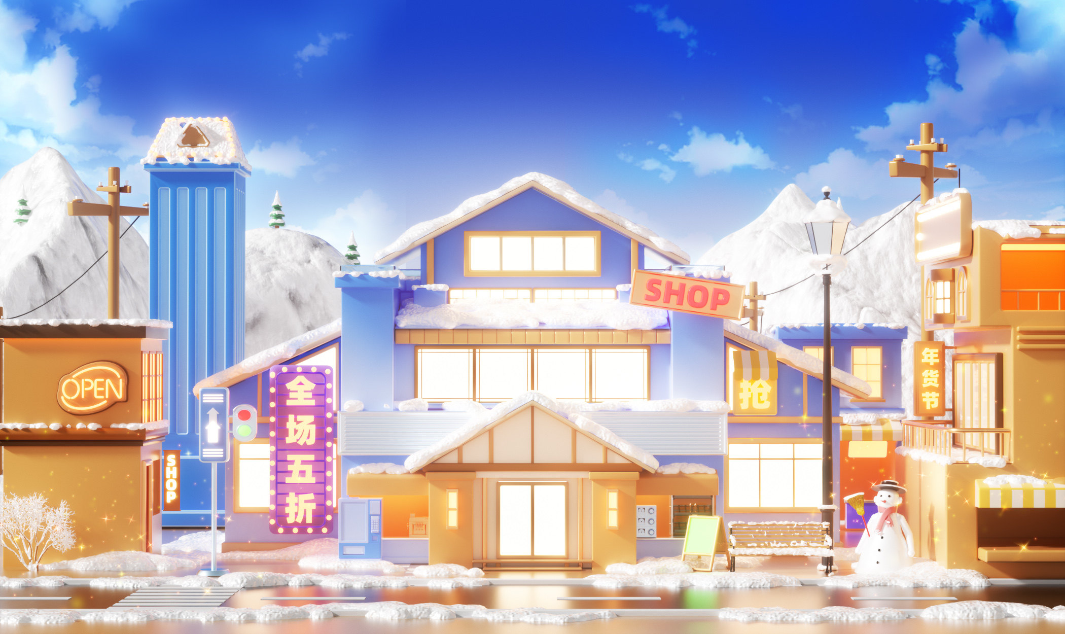 C4D冬天冰雪季街道商铺购物电商促销OC渲染3D立体场景-cg男孩