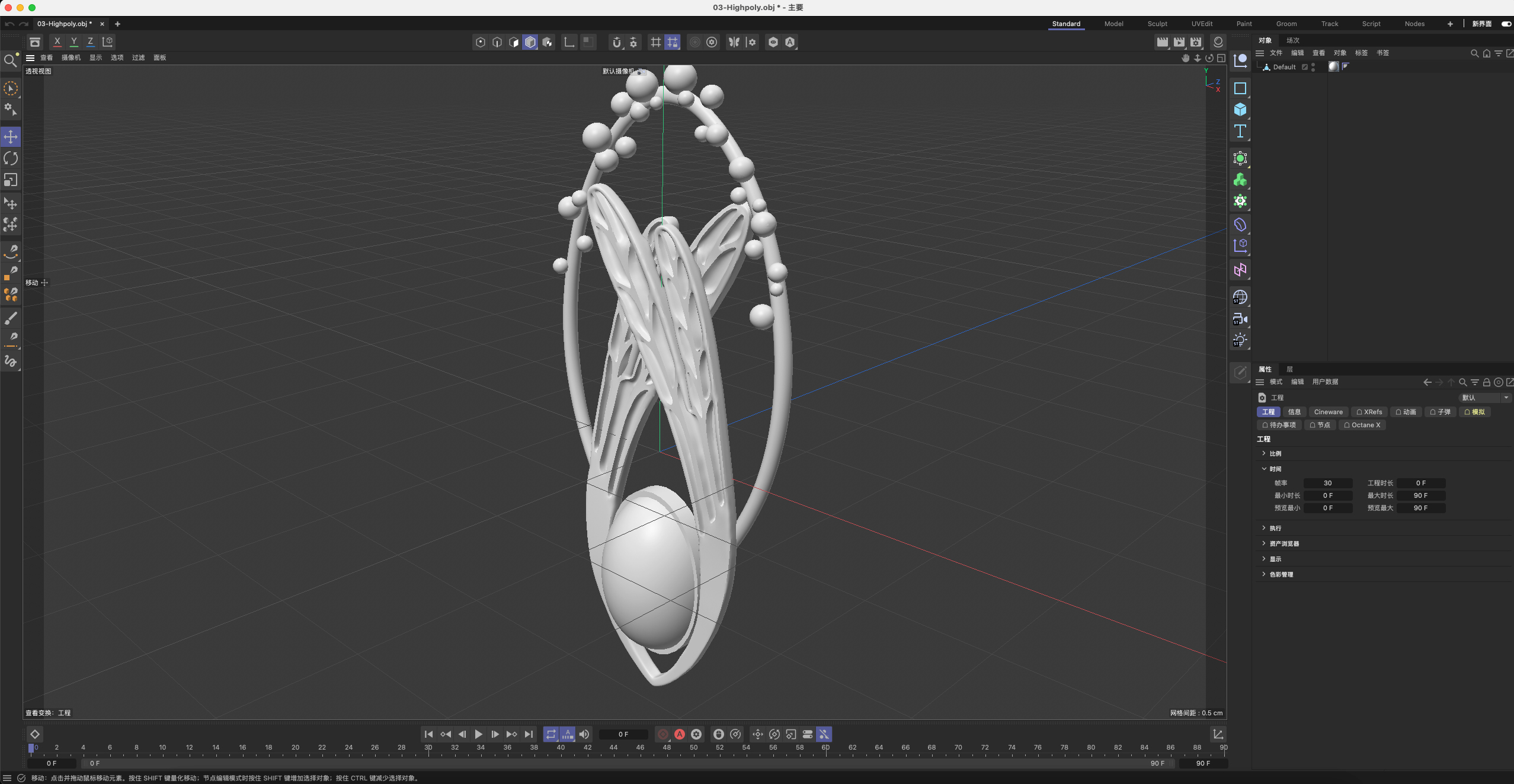 图片[9]-45个C4D首饰珠宝装饰雕花配件组件基础3D模型FBX/OBJ白模无材质-cg男孩