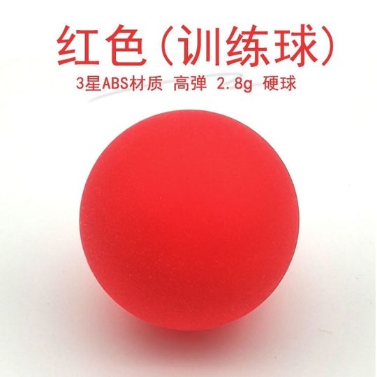 Bunter, leuchtender Tischtennis-Nachttrainings- und Wettkampf-Spezial-Fluoreszenz-Nahtlosball mit hoher Elastizität und Haltbarkeit für Fitness und Unterhaltung