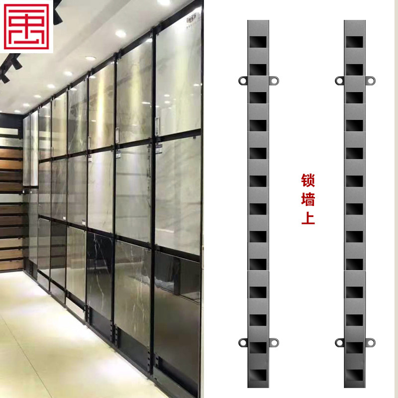 Tile punching pipe 800 columns hanging multi-functional floor masonry stone ceramic rock slab hanging wall sample vertical hanging display stand