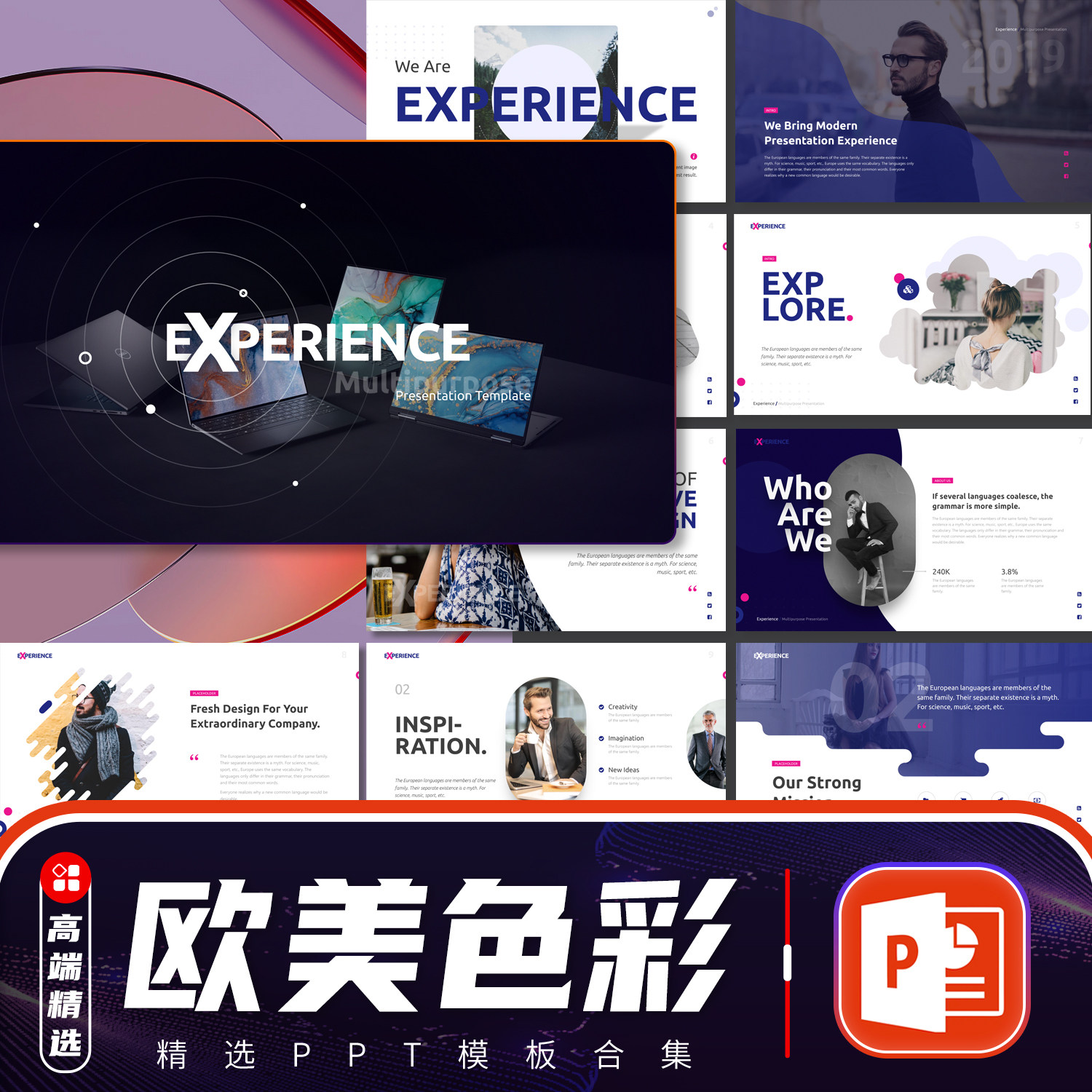 PPT Template Advanced Dynamic Business Product Release Workproject ReportsCompany ProfileBusiness Plan