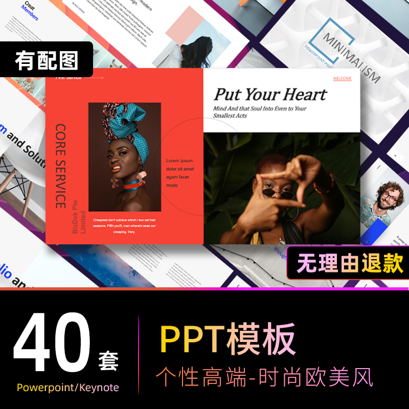 Simple Dynamic Design Courseware European and American Ppt Template Work Report Elegant Business English Stylish Personalized Template Simple Dynamic Design Courseware European and American Ppt Template Work Report Elegant Business English Stylish Personalized Template
