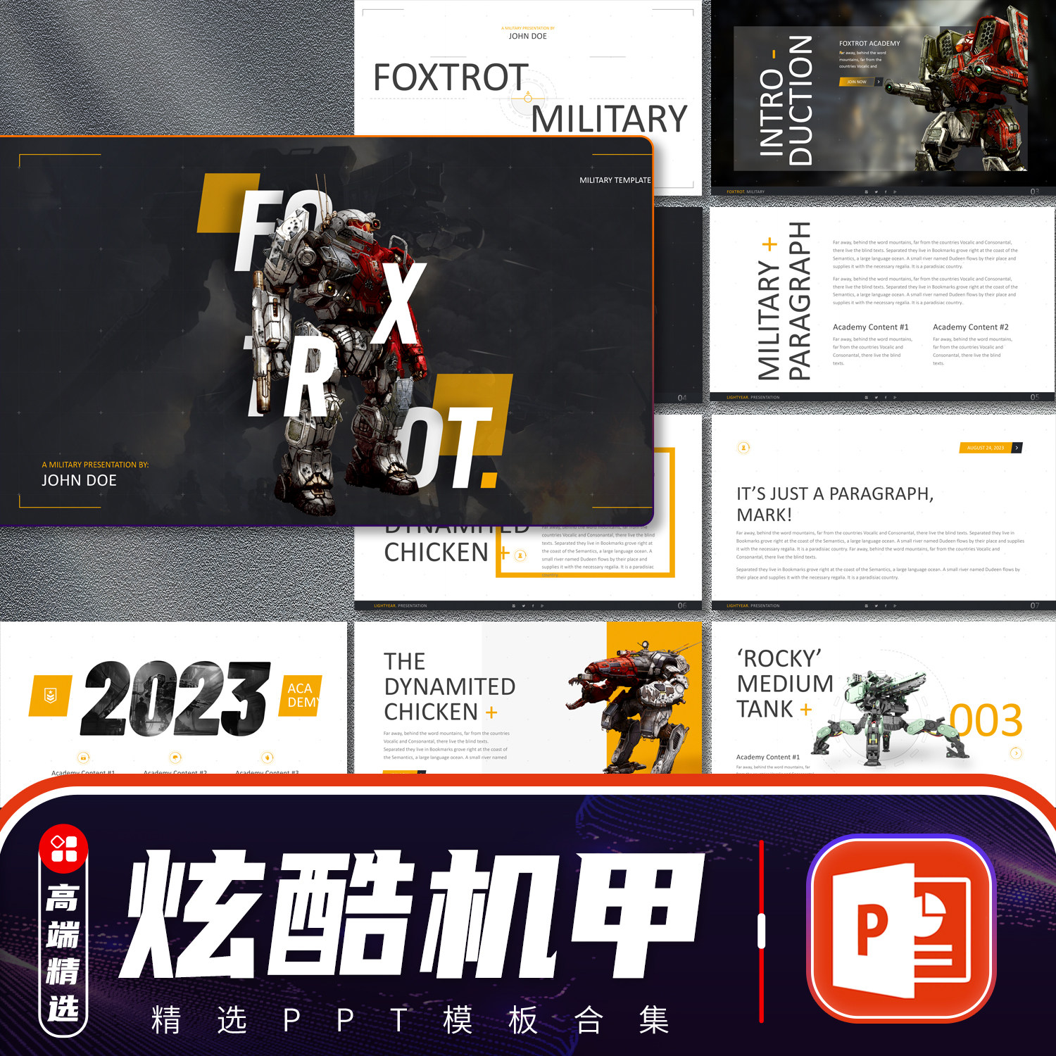 PPT template dynamic machine wind advanced sensory game planning proposal cool animation creative project introduction report