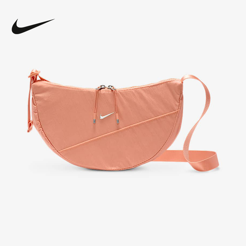 Nike Crescent-Shaped Storage Zipper Pocket Adjustable Shoulder Strap Crossbody Bag Hq4370-844