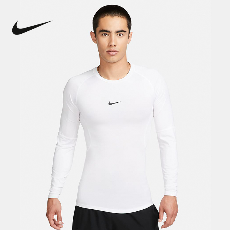 Nike Men's New White Sports Fitness Quick-Drying Tight-Fitting Long-Sleeved Training Top Fb7920-100