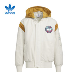 Adidas Adidas ຮ່ວມລຸ້ນປີມັງກອນພິມກິລາ hooded ຝ້າຍ casual ອົບອຸ່ນ jacket IW7655