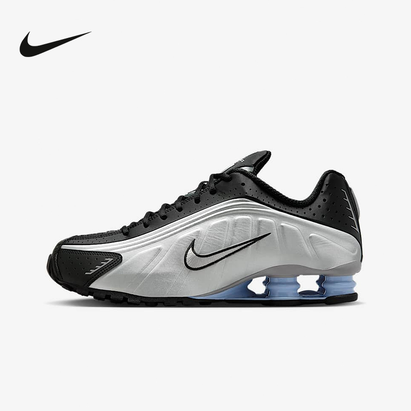 Nike Men's Shoes Shox R4 Sports Shoes with Technological Rebound Air Column Cushioning Running Shoes Hq1988-004