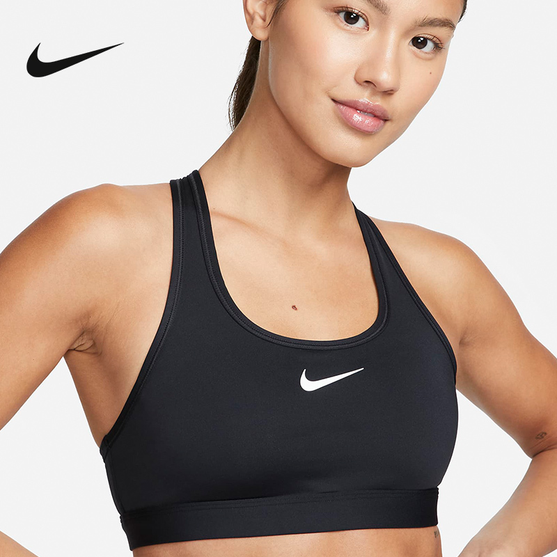 Nike Swoosh Sports Bra Women's Medium-Intensity Support Quick-Drying Padded Bra Bra Dx6822-010