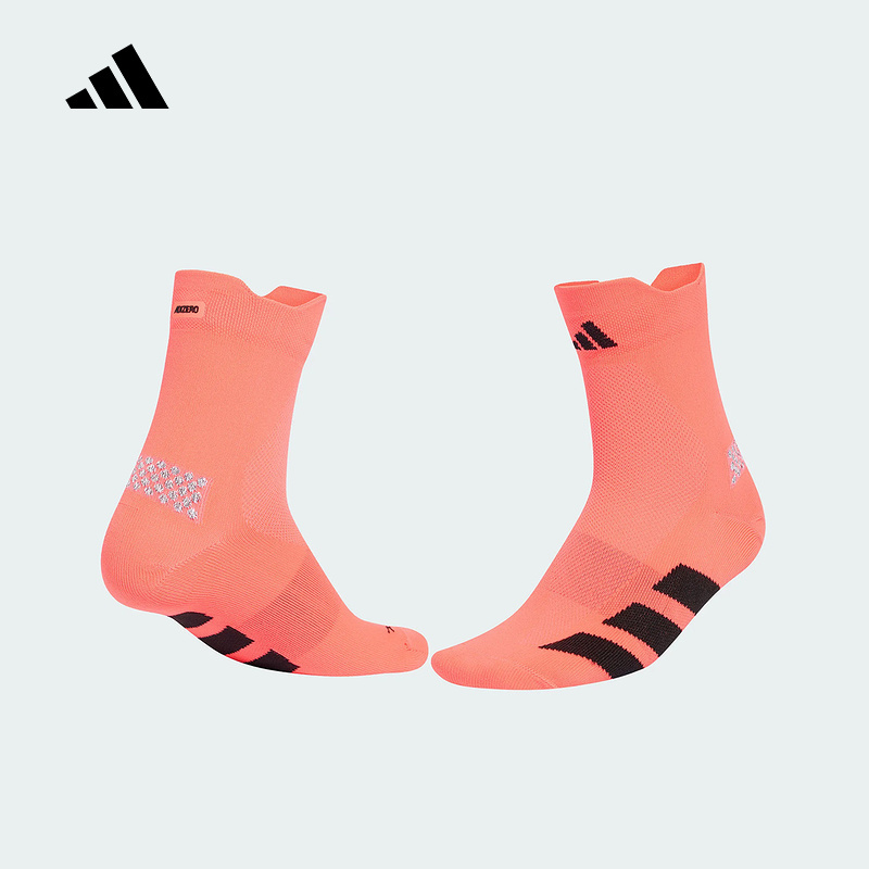 Adidas Adidas Autumn Unisex Contrasting Color Fitness Training Running Sports Single and Double Pack Socks Kr8960
