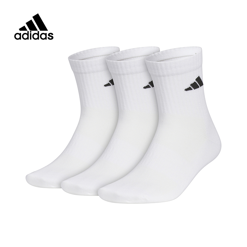 Adidas Adidas Men's and Women's Casual Socks Summer New Three-Pair Pack White Knitted Mid-Calf Socks Jc9273