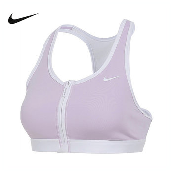 Nike women's sports bra front zipper running fitness training bra support bra if0615-580