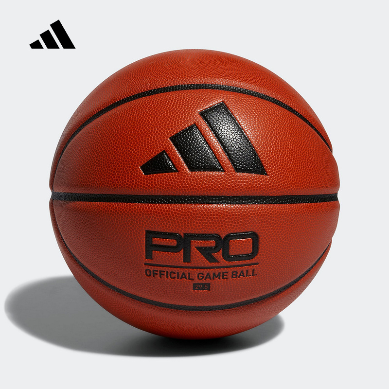 Adidas Adidas Pro 3.0 Official Game Ball Neutral Sports Basketball Hm4976
