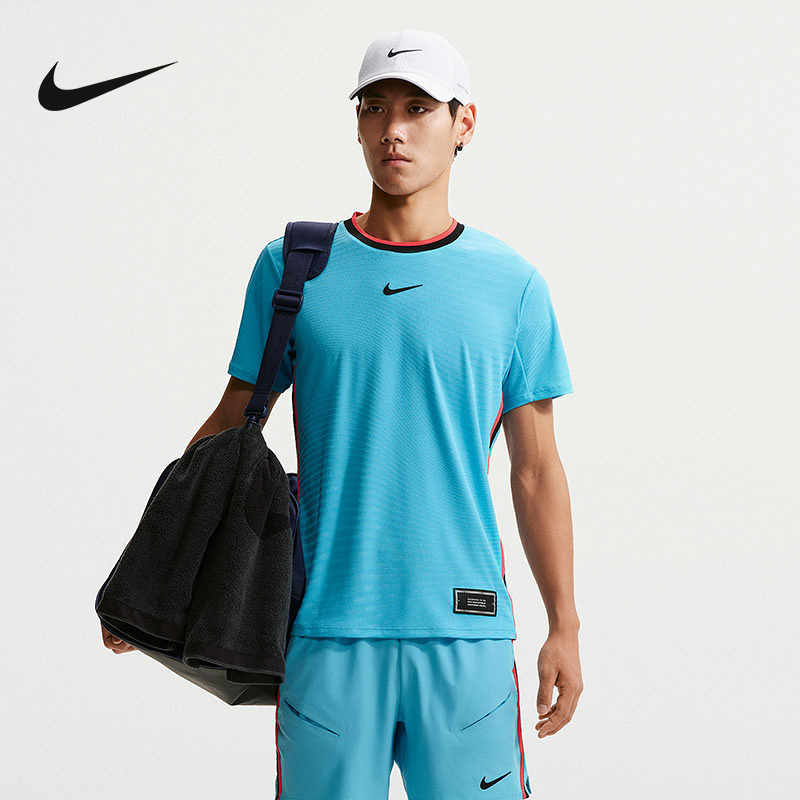 Nike Nike's New Summer Men's Quick-Drying Breathable Top Tennis Sports Short-Sleeved T-Shirt Im5784-416