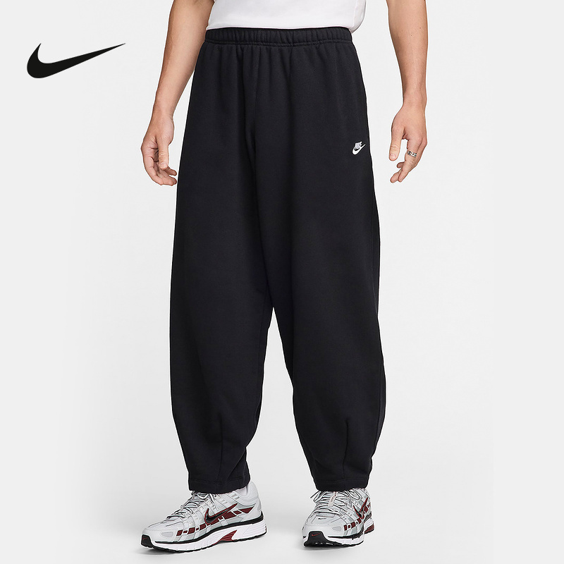Nike Men's Oversize French Terry Loose Sweatpants Casual Pants Hj1823-010