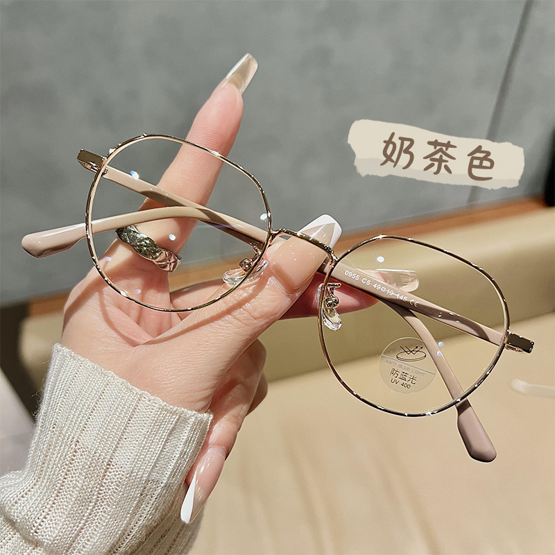 Korean-Style Light Milk Tea Color Eyeglass Frames for Women, Suitable for Prescription Lenses, Natural Look, Artistic Small Round Frames, Gold Wire Eyeglass Frames