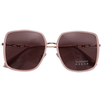 Pink sunglasses for women 2023 new style high-end UV protection can be worn with myopia large face polarized sunglasses