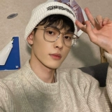 Корейская большая рама мужские очки Myopia Online Profession