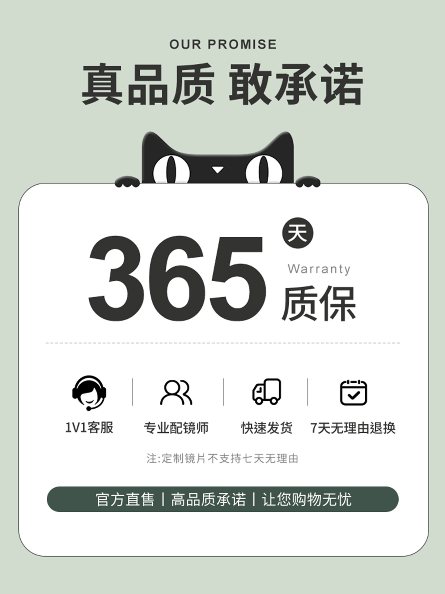 Korean-Style Olive Green Glasses That Make the Skin Look Fairer, Suitable for Women with Nearsightedness, Can Be Customized with Prescription Lenses, Nerd-Style Round Frame, Blue Light Blocking Eyeglass Frame