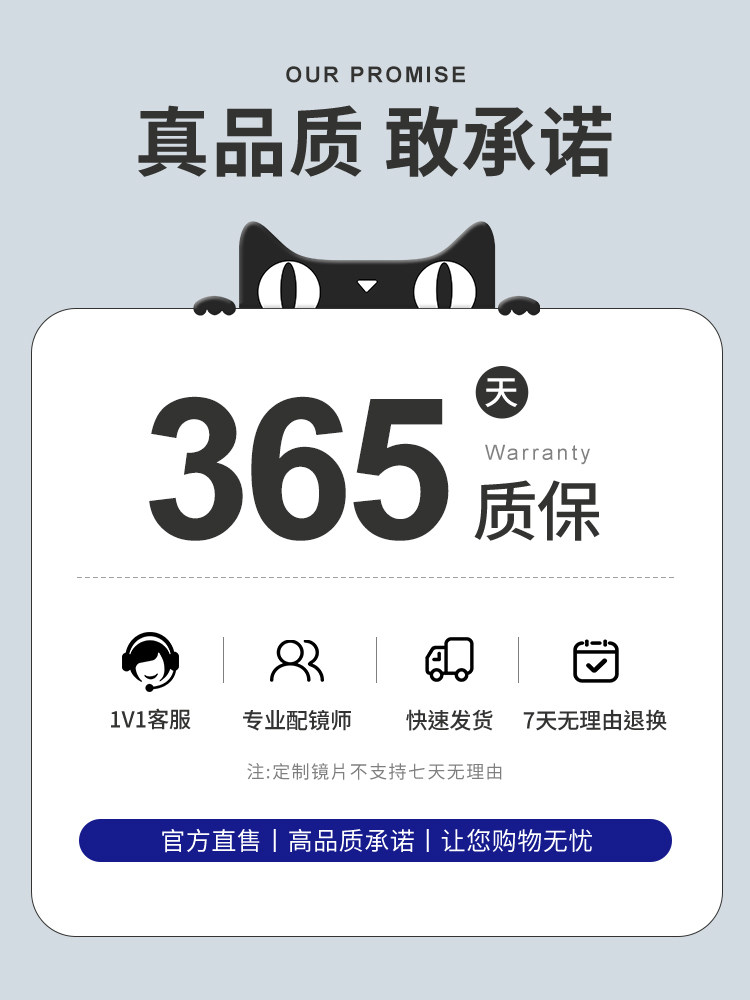 Ultra-Light Titanium Frame, Cool Silver Tortoiseshell Color, Prescription Glasses for Women, Suitable for Square and Round Faces, Makes the Face Look Smaller, Blue Light Blocking