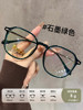 Ultra-Light Titanium Large-Frame Cold Tea-Colored Myopia Glasses for Women, Can Be Customized with Prescription, Natural Look, Polygonal Eyeglass Frame