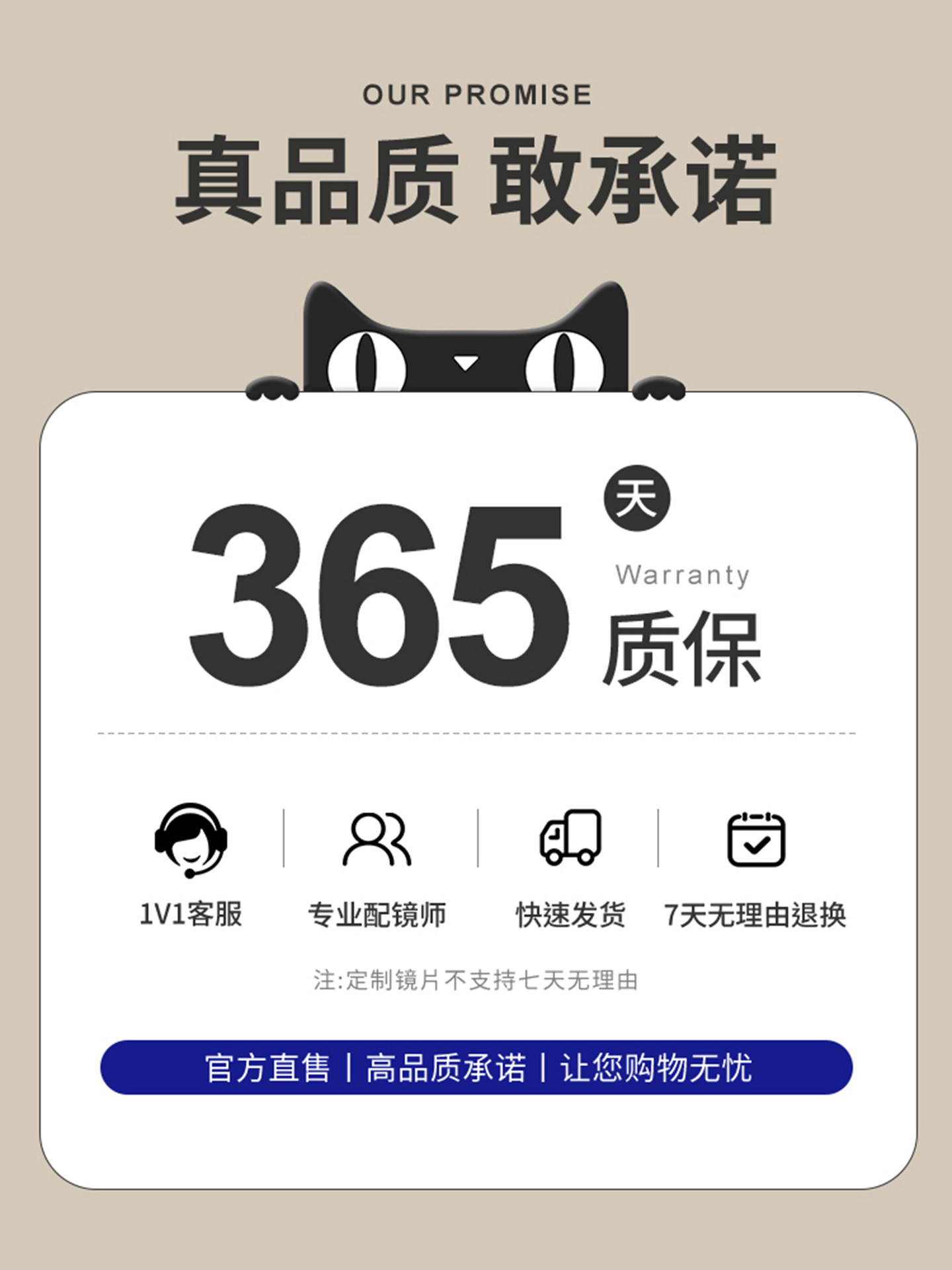 Imported Titanium Frame Cool and Stylish Rimless Glasses for Women with Myopia, Can Be Customized with Prescription, Oval Frameless Blue Light Blocking Eyeglasses