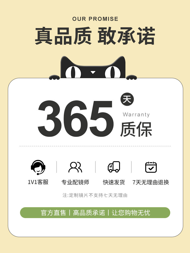 Ultra-Light Titanium Frame with Gold Wire Edges, Oval Small Frame for Nearsightedness, Professional, Customizable Prescription, High-End Feel, Small Face Eyeglass Frame