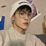 Корейская большая рама мужские очки Myopia Online Profession